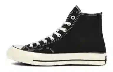 Converse 1970s LOVE miu