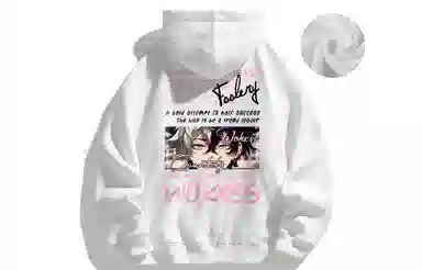 WOKXSS Hoodie