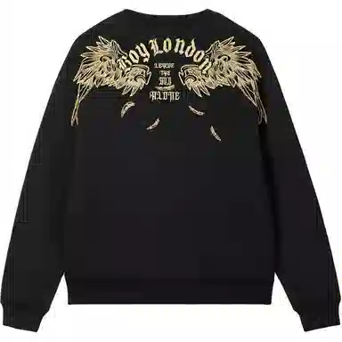 Boy London