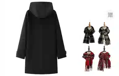 Dongjing Black Wool Coat