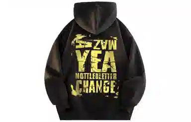 AYEA