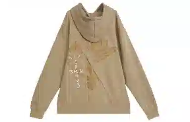 Air Jordan 6 x Travis Scott SS21