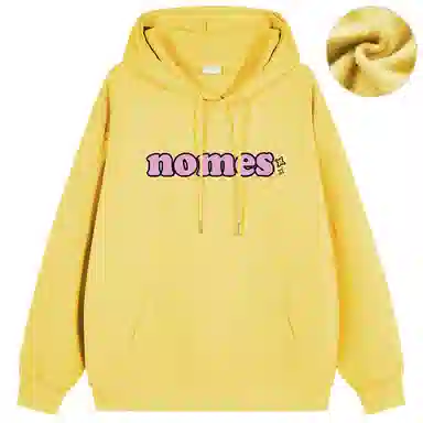 NOME