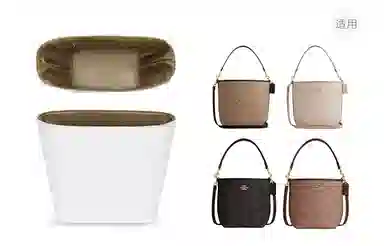 COACH City17