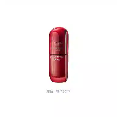 KANS 30ml