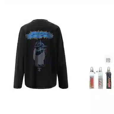 Juice Wrld Long Sleeve Tee Black
