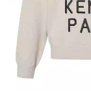 KENZO SS23
