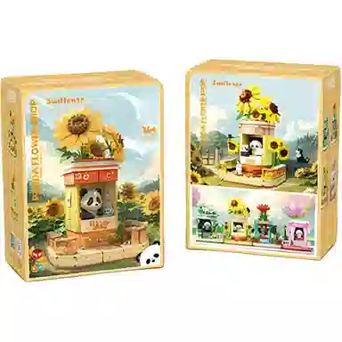 485pcs490pcs505pcs OLY-WJJcM-245