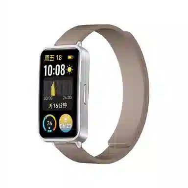 FZRT 9HUAWEI band87 NFC