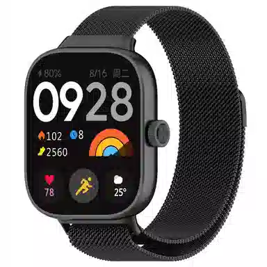 FZRT watch49pro8pro