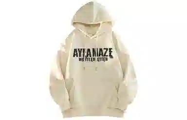 AYEA
