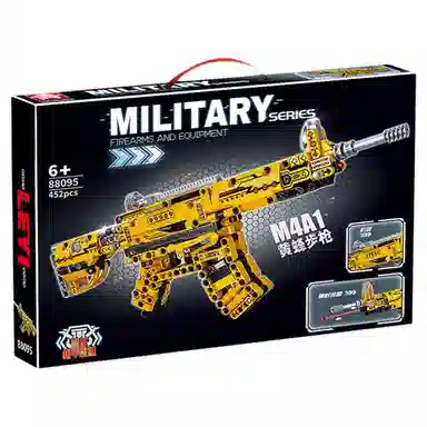 AK47 M4A1 301-600PCS OLY-WJJcM-247