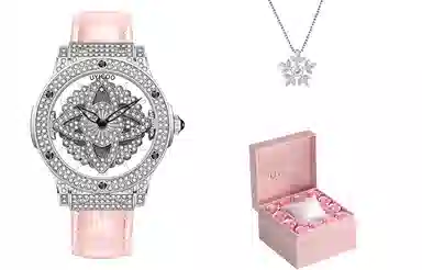 UYICOO White Moonlight Watch