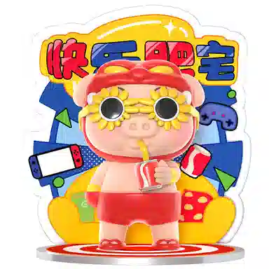 TOP TOY GGBOND 6