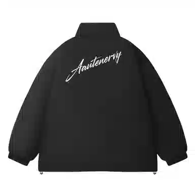 KW Reversible Puffer Jacket