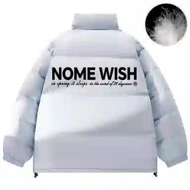NOME
