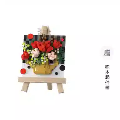 845pcs CLC7209