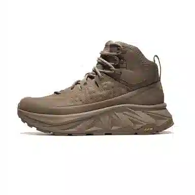 Saucony TRIGON ULTRA MID