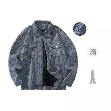 FAX FOR FMACM x For People