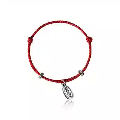 Kelanxi Bracelet