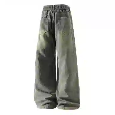 GWAF Distressed High Waist Loose Fit Jeans