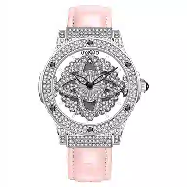 UYICOO White Moonlight Watch