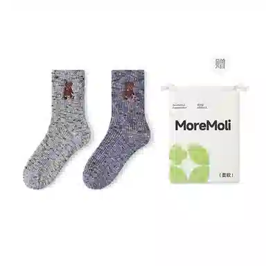 moremoli 2