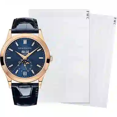 FINEWATCHCARE5396RPRO