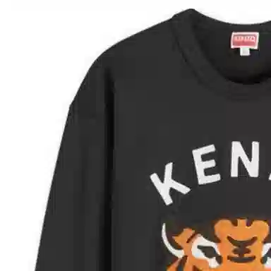 KENZO