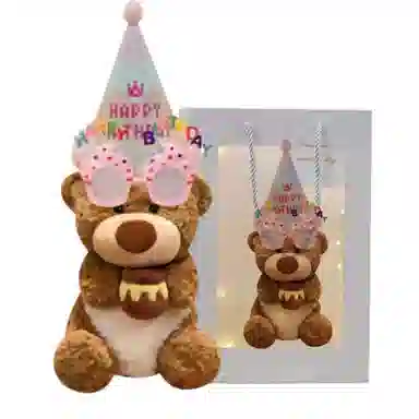 22cm32cm45cm