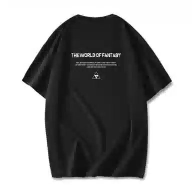 Nike Sportswear IIIT