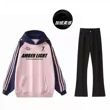 AMBER LIGHT