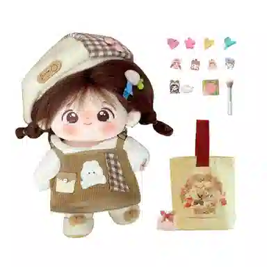 Jinnew 20cm