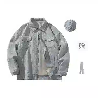 FAX FOR FMACM x For People