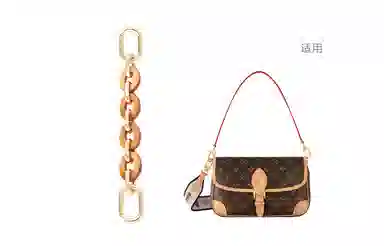 Lv diane