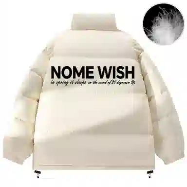 NOME