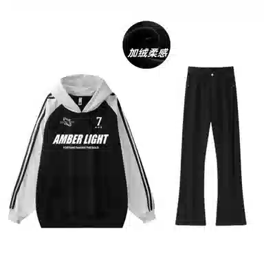 AMBER LIGHT