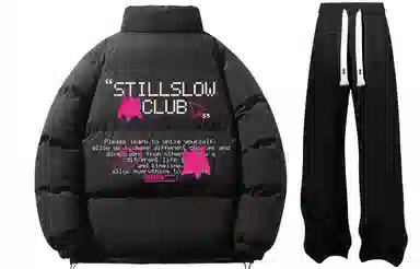 Stillslow Logo