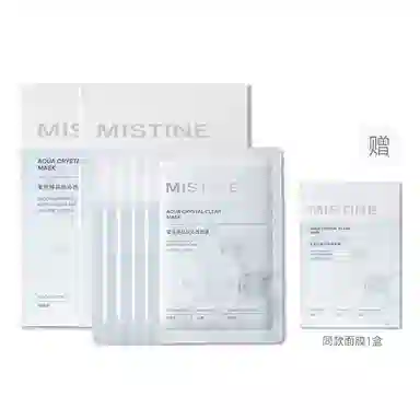 mistine 25ml*5