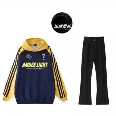 AMBER LIGHT