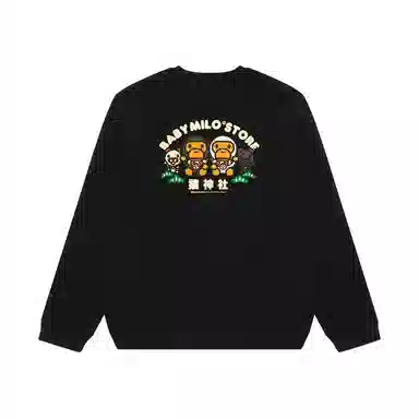 Aape