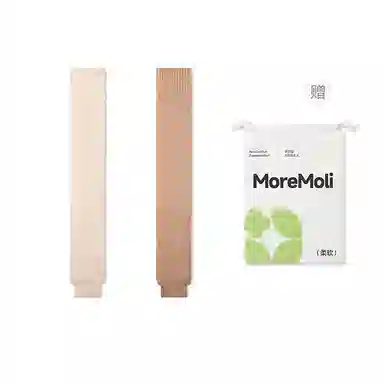 moremoli 2