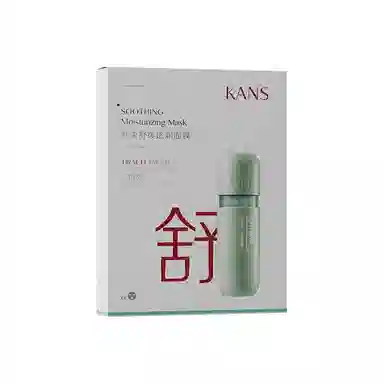 KANS 25ml*5