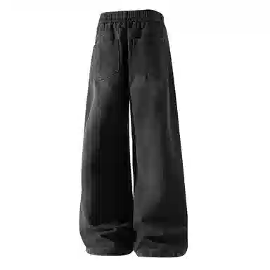 GWAF Distressed High Waist Loose Fit Jeans