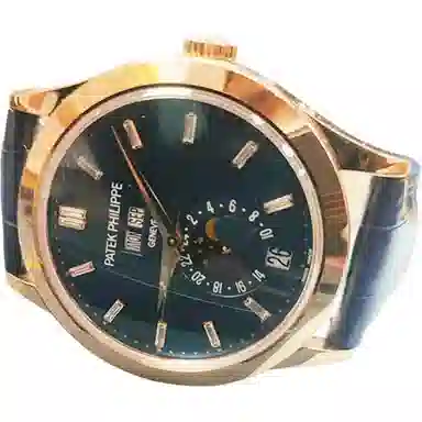 FINEWATCHCARE5396RPRO