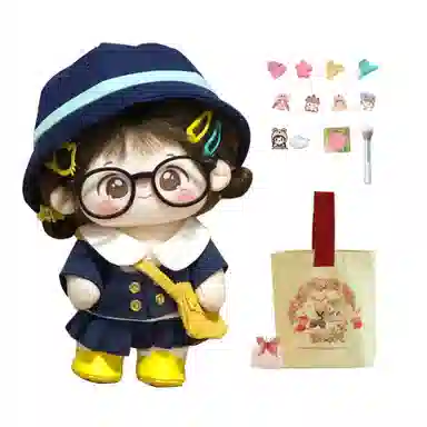 Jinnew 20cm
