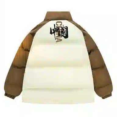 XIXN