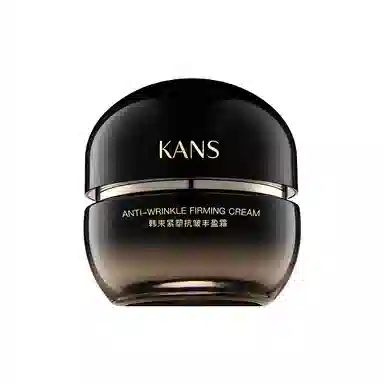 韩束面霜紧致抗皱抗初老补水保湿滋润乳液护肤品小黑瓶