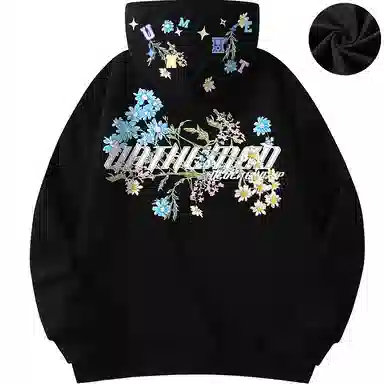 UNthemed Hoodie