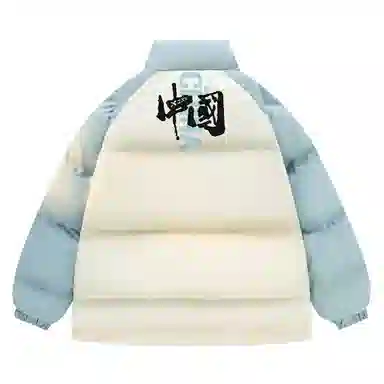 XIXN